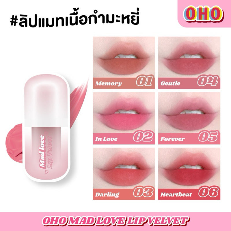 Niche OHO Mad Love Lip Velvet #2