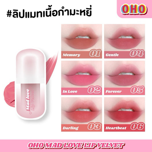 Niche OHO Mad Love Lip Velvet #2