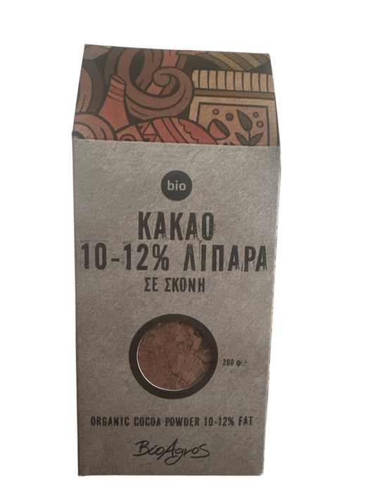 Organic Cocoa Powder 200g