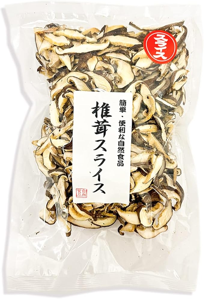 Dried Shiitake Mushroom 100g
