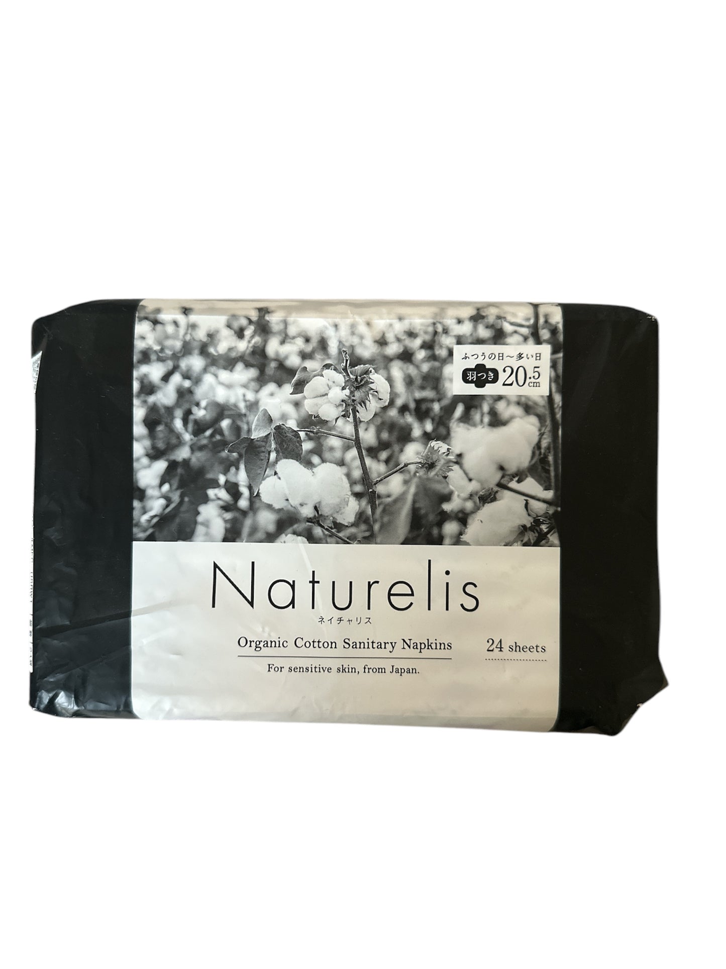 Naturelis Organic Cotton Sanitary Napkins 24pcs