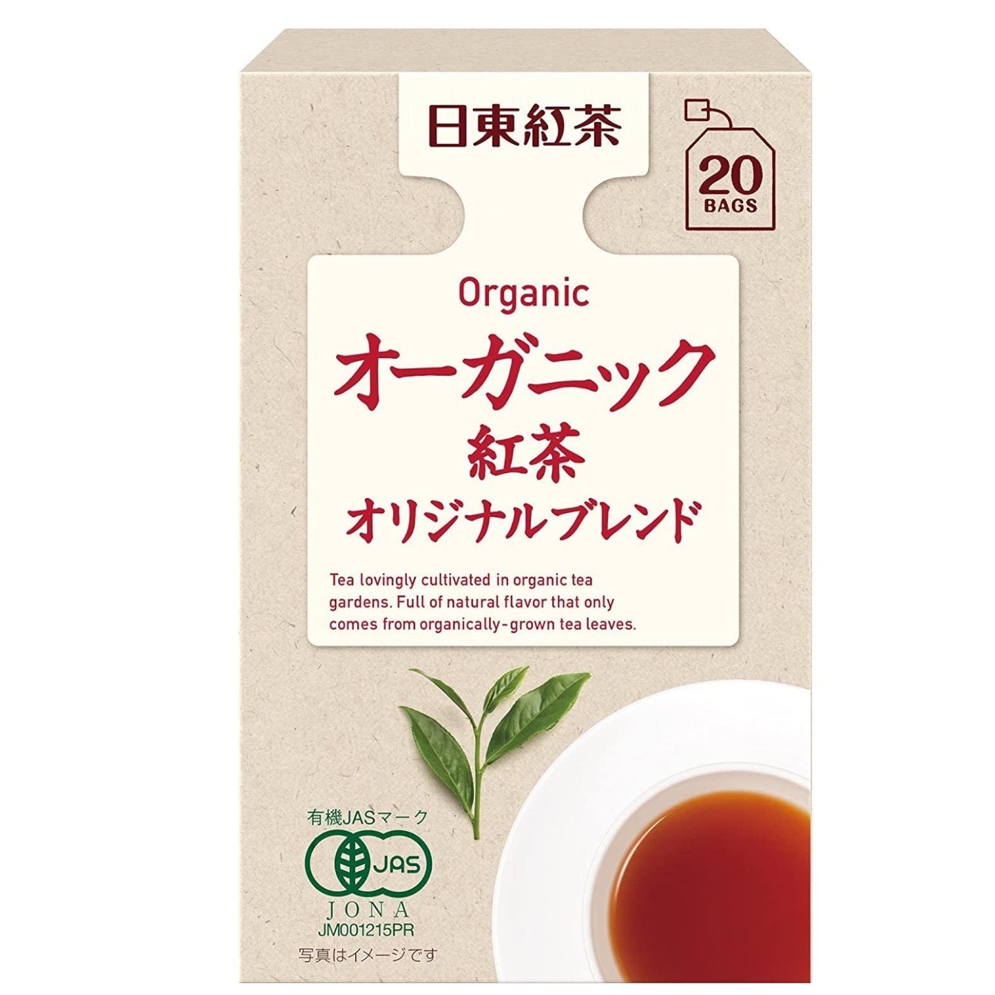 ORGANIC BLACK TEA ORIGINAL BLEND 20 tea bags