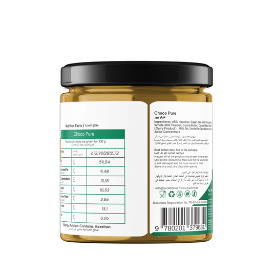 PureBite ChocoPure 200g