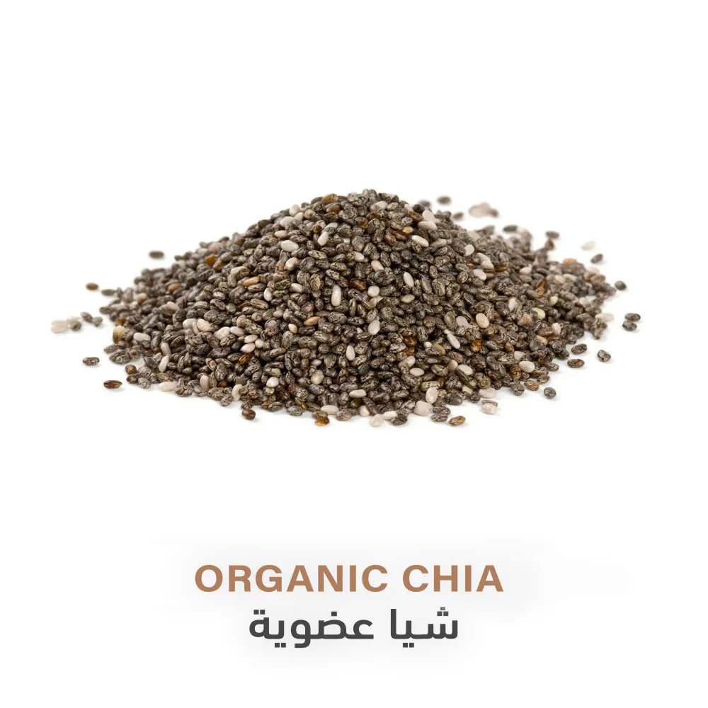 Holistic Corner Organic Chia Seed 150g
