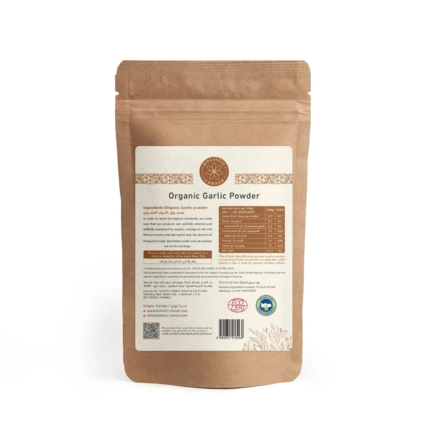 Holistic Corner Organic Garlic Powder 85g