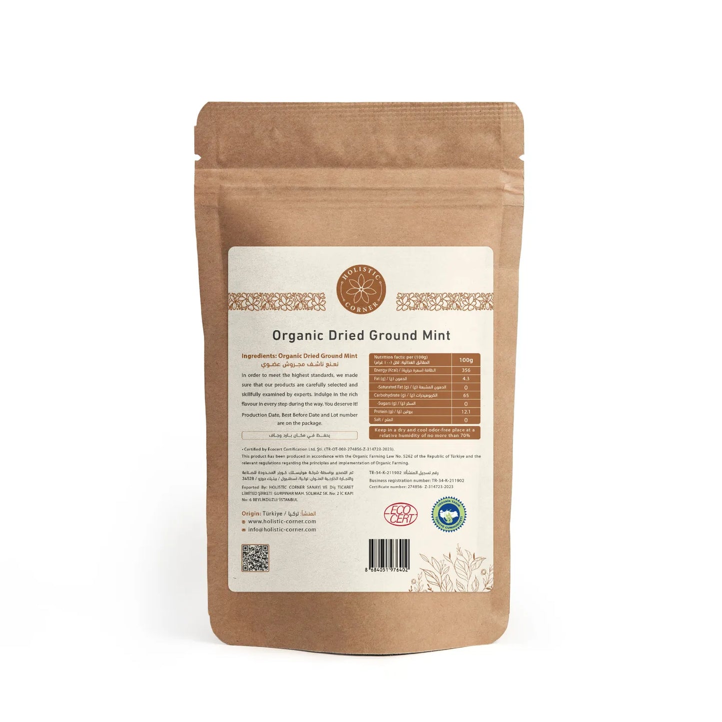 Holistic Corner Organic Ground Mint 30g
