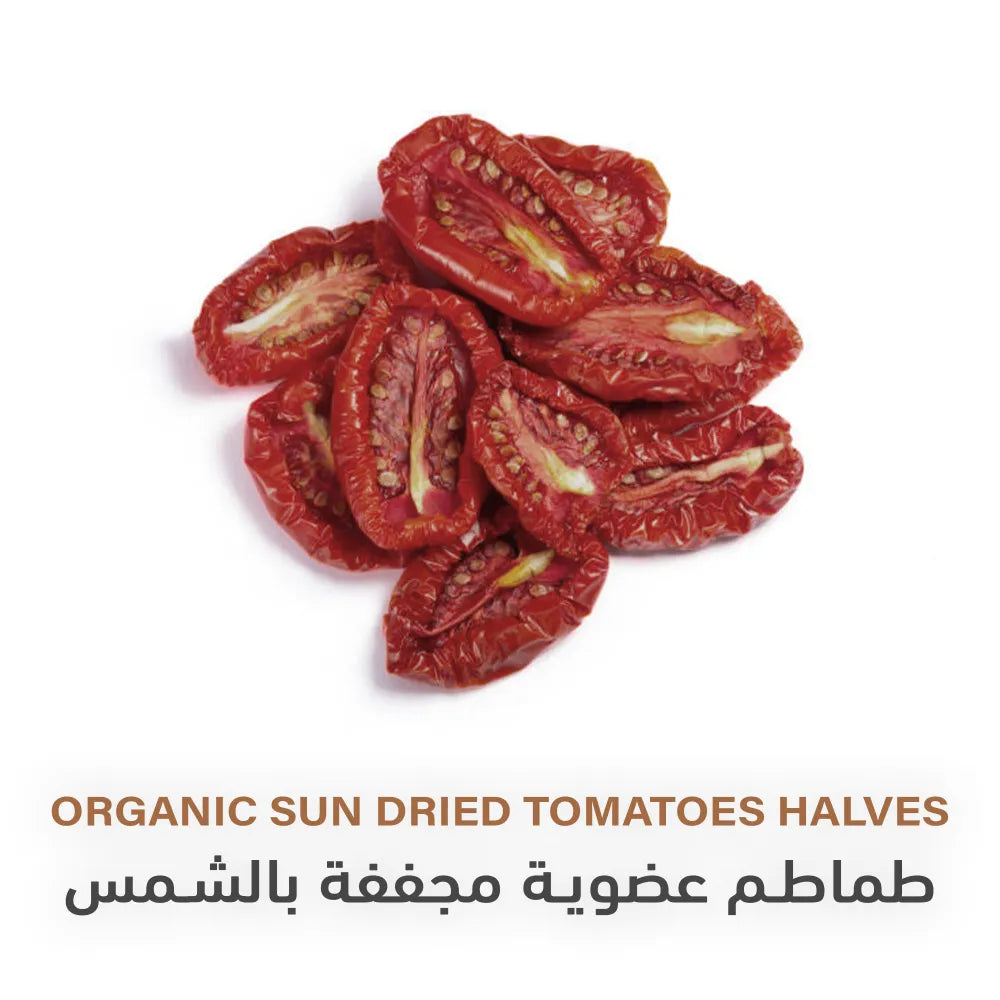 Holistic Corner Organic Sun-Dried Tomatoes Halves 150g