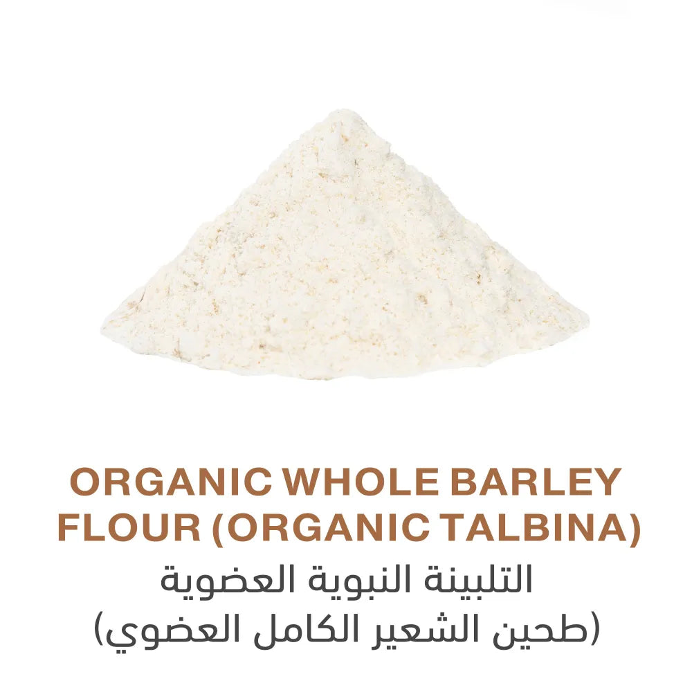 Holistic Corner Organic Whole Barley Flour (Talbina) 250g