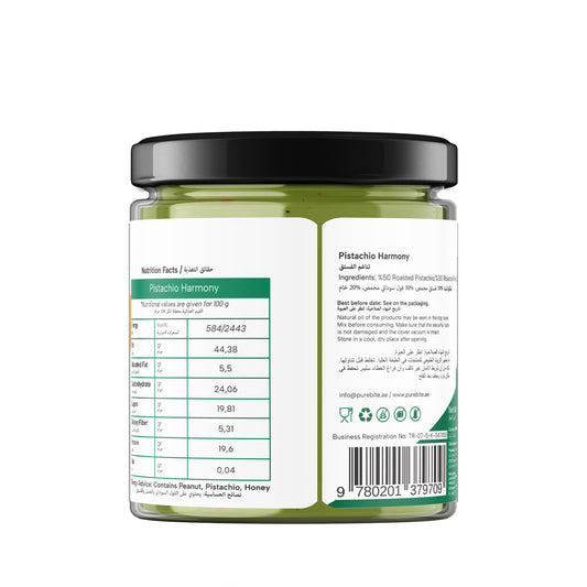 PureBite Pistachio Harmony 200g