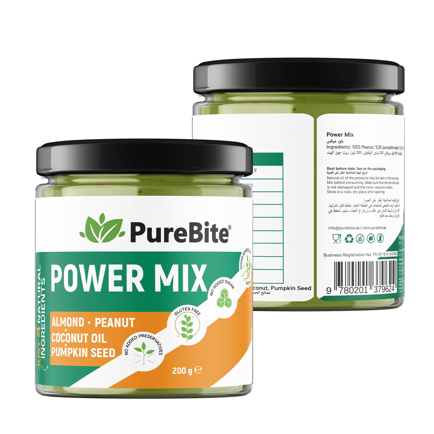 PureBite Power Mix 200g