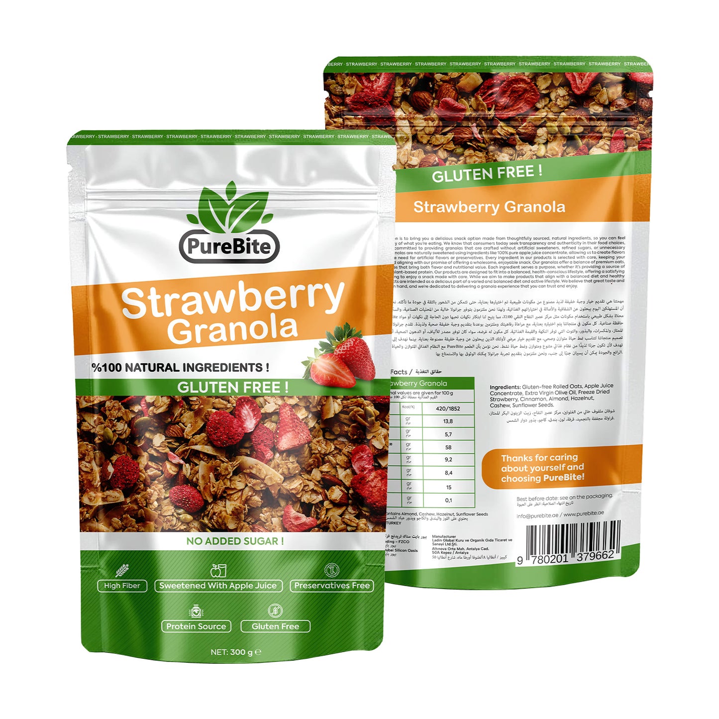 PureBite Strawberry Granola 300g