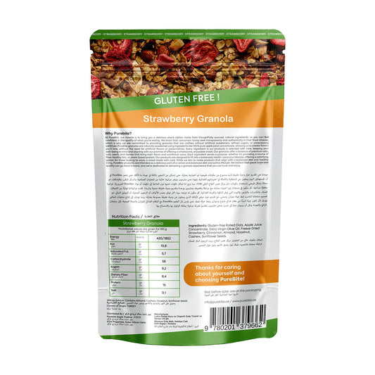 PureBite Strawberry Granola 300g