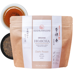 Premium Organic Loose-Leaf Hojicha Tea (Dark Roast) - Set of Ten Packs