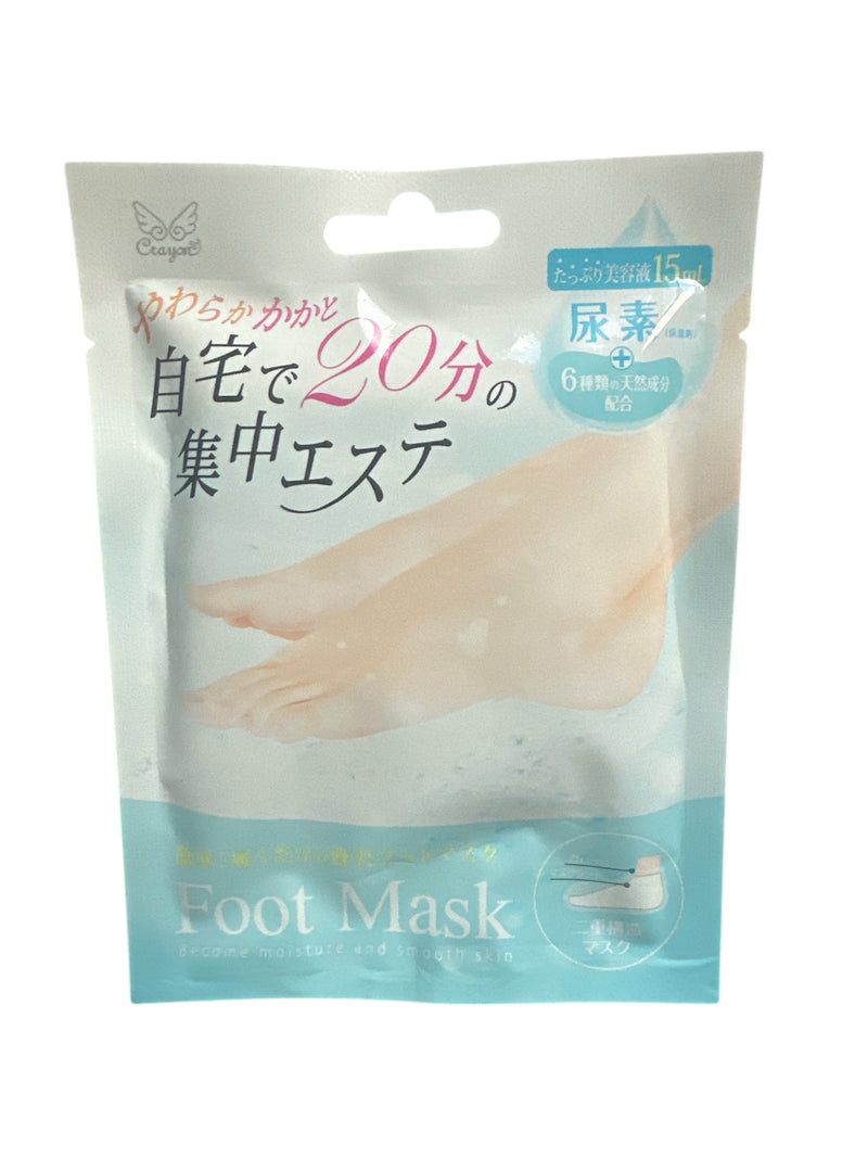 Foot Mask Moisture and Smooth Skin