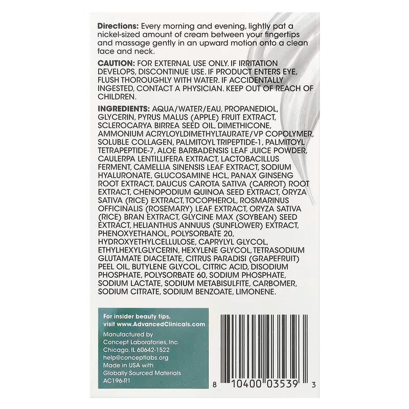 Advance Clinicals Plant Based Collagen Multi-Lift Moisturizer 59ML