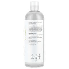 Now Solutions Vegetable Glycerin 473 ml
