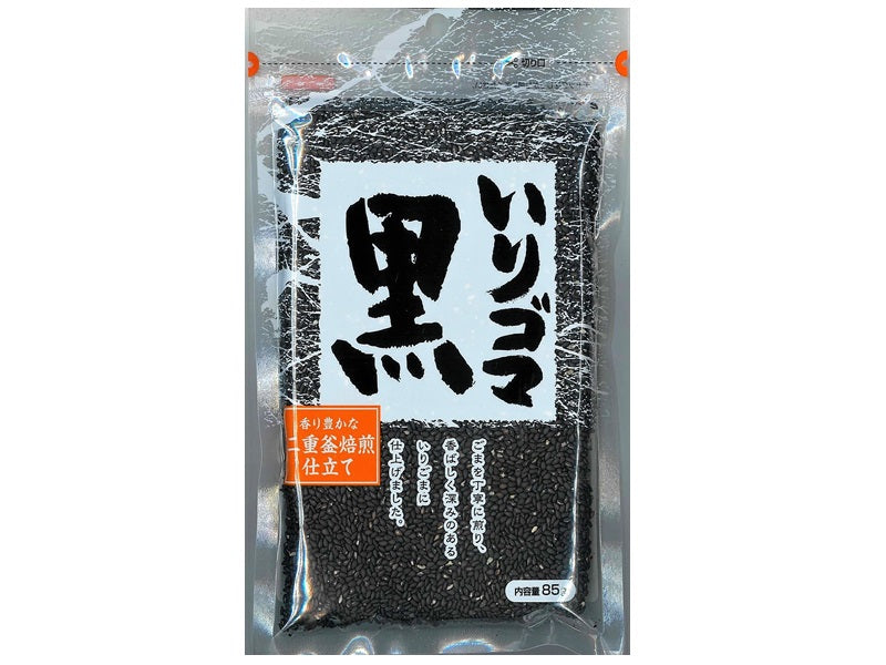 Roasted Saseme Seeds Black 45g