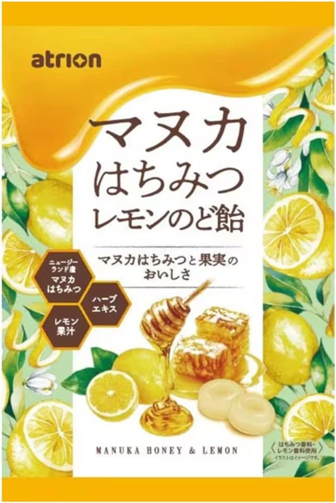 Atrion Manuka Honey Lemon Throat Lozenge