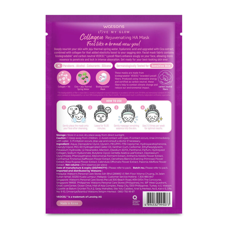 Watsons Collagen Rejuvenating HA Mask 1pcs 21ML