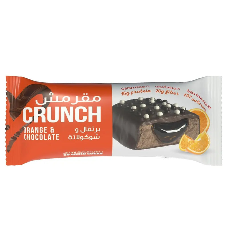 BootyBar Crunch Protein Bar / No Added Sugar  Orange in chocolate Flavor (60g)