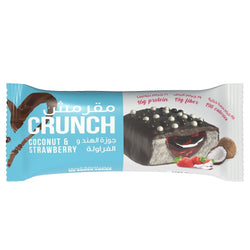 BootyBar Crunch Protein Bar / No Added Sugar  Coconut & Strawberry Flavor (60g)