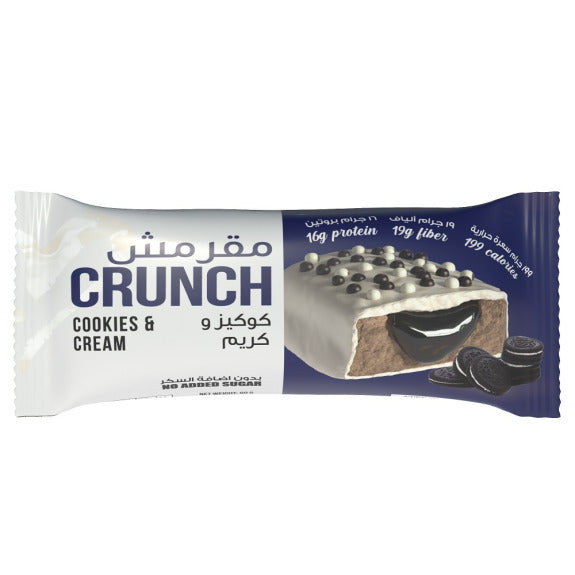 BootyBar Crunch Protein Bar / No Added Sugar Cookies & Cream Flavor (60g)