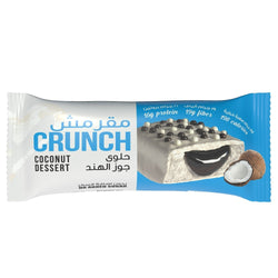 BootyBar Crunch Protein Bar / No Added Sugar Coconut Dessert Flavor (60g)