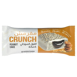 BootyBar Crunch Protein Bar / No Added Sugar Peanut Cake Flavor (60g)