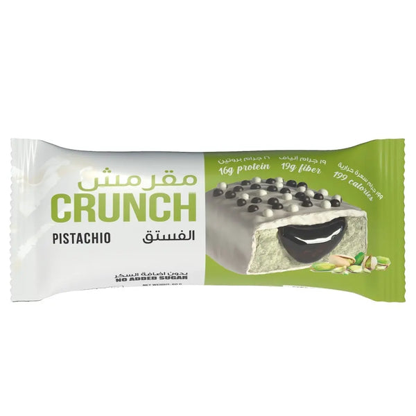 BootyBar Crunch Protein Bar/ No Added Sugar Pistachio Flavor (60g)