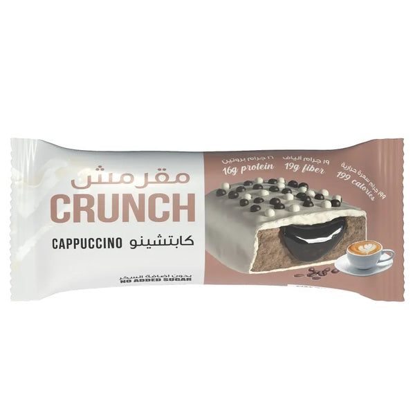 BootyBar Crunch Protein Bar/ No Added Sugar Cappuccino Flavor (60g)