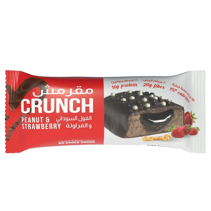 BootyBar Crunch Protein Bar / No Added Sugar Peanut & Strawberry  Flavor (60g)