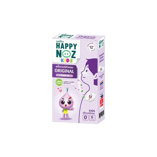 HAPPY NOZ KIDS – ORIGINAL FORMULA 6Pcs