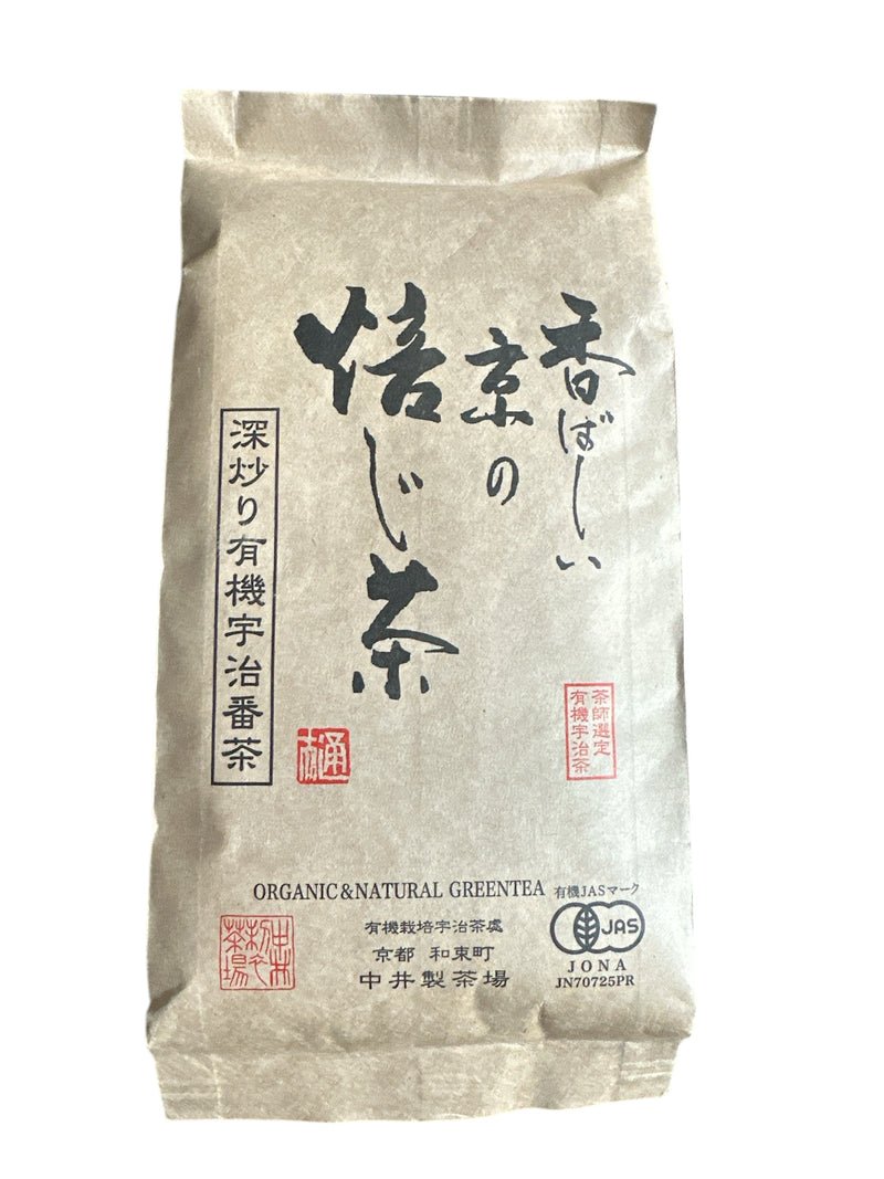 Organic Japanese Bancha Tea 120g