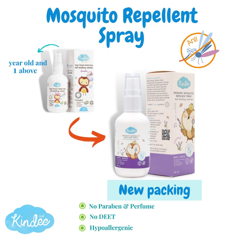 Kindee Organic Mosquito Repellent Lavender Spray 15ML