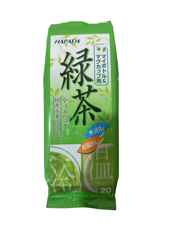 Japanese Green Tea 100% Domestic Tea Leaves 20 tea bags