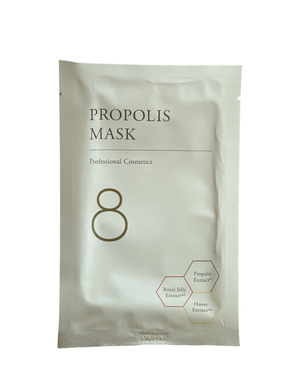 Probolis Face Mask with Honey & Royal Jelly Extract