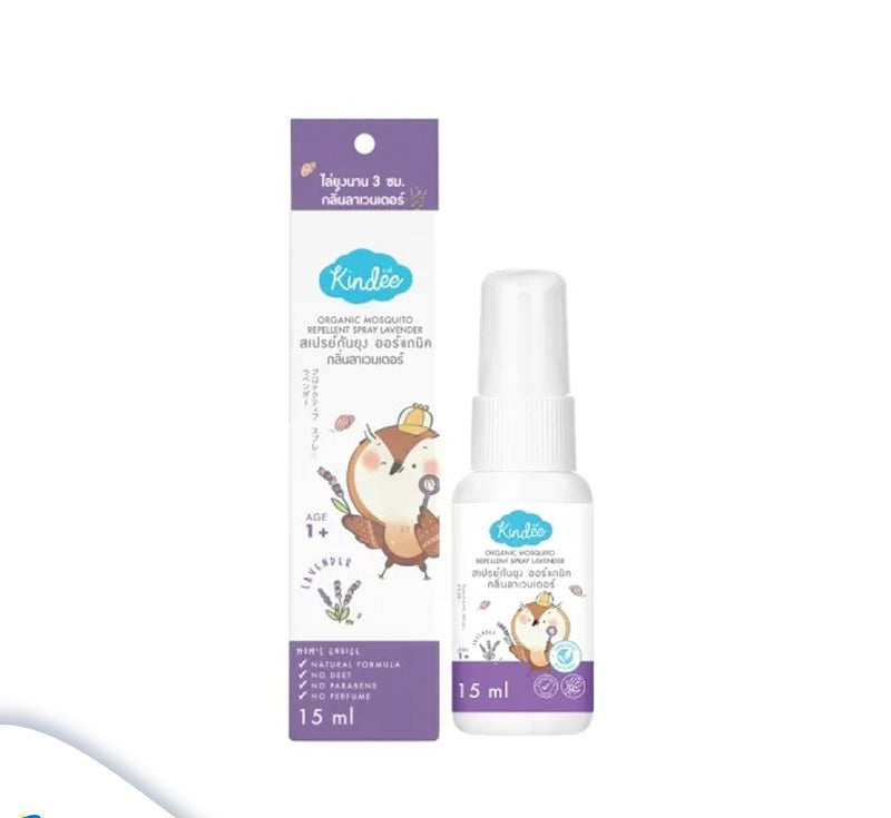 Kindee Organic Mosquito Repellent Lavender Spray 15ML