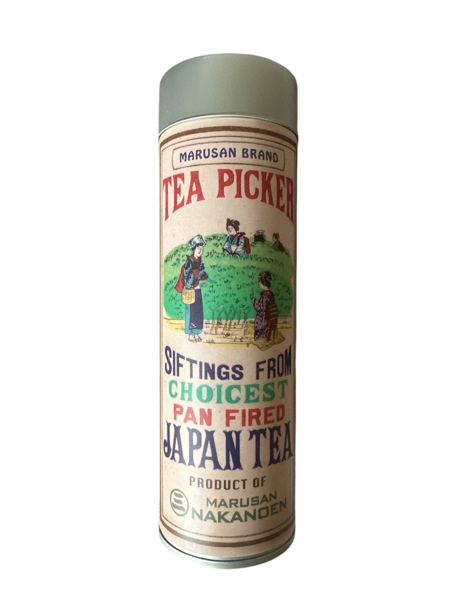 Tea Picker Siftings From Choicest Pan Fried Japan Tea