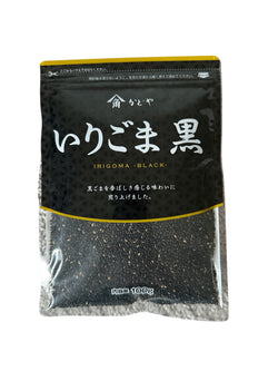 black sesame seeds  100g