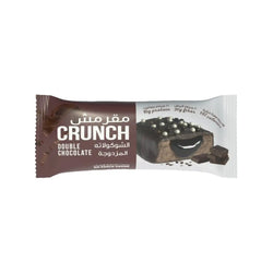 BootyBar Crunch Protein Bar / No Added Sugar Double Chocolate Protein Flavor (60g)