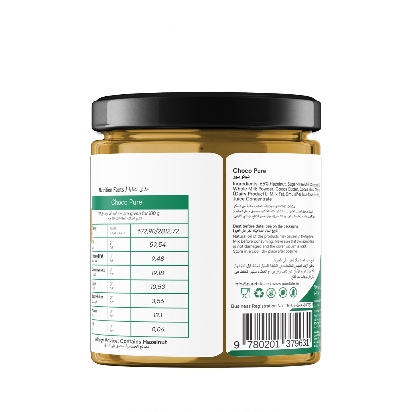 PureBite ChocoPure 200g