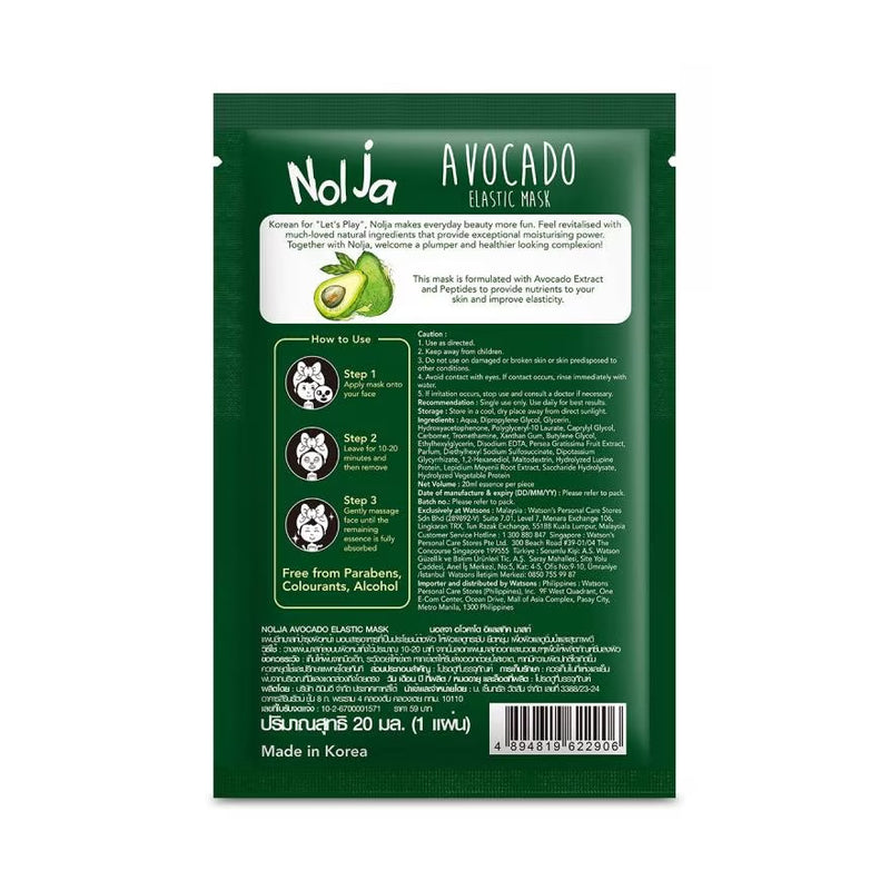 Nolja Avocado Elastic Mask 1 sheet 20ML