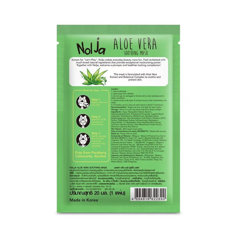 Nolja Aloe Vera Soothing Mask 1 sheet 20ML