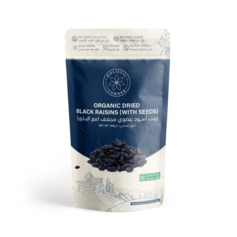 Holistic Corner Organic Dried Black Raisins (With Seeds) 100g