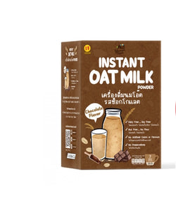 Younger Farm Oat Milk Powder Chocolate Flavor 161G