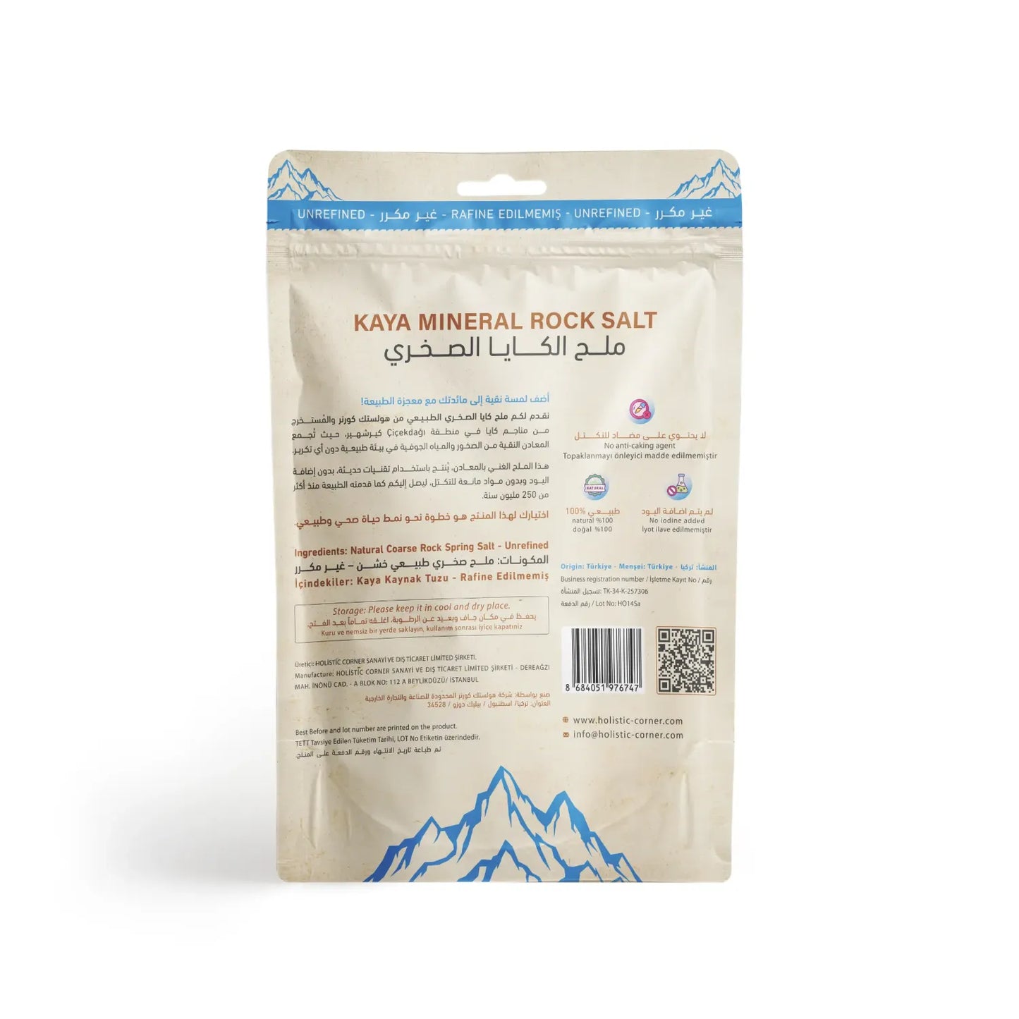 Holistic Corner Kaya Mineral Rock Salt 300g
