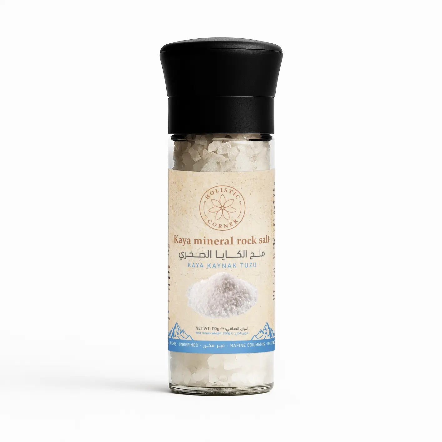 Holistic Corner Kaya Mineral Rock Salt with a Grinder 110g