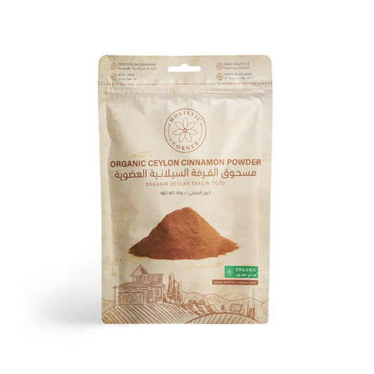 Holistic Corner Organic Ceylon Cinnamon Powder 85g