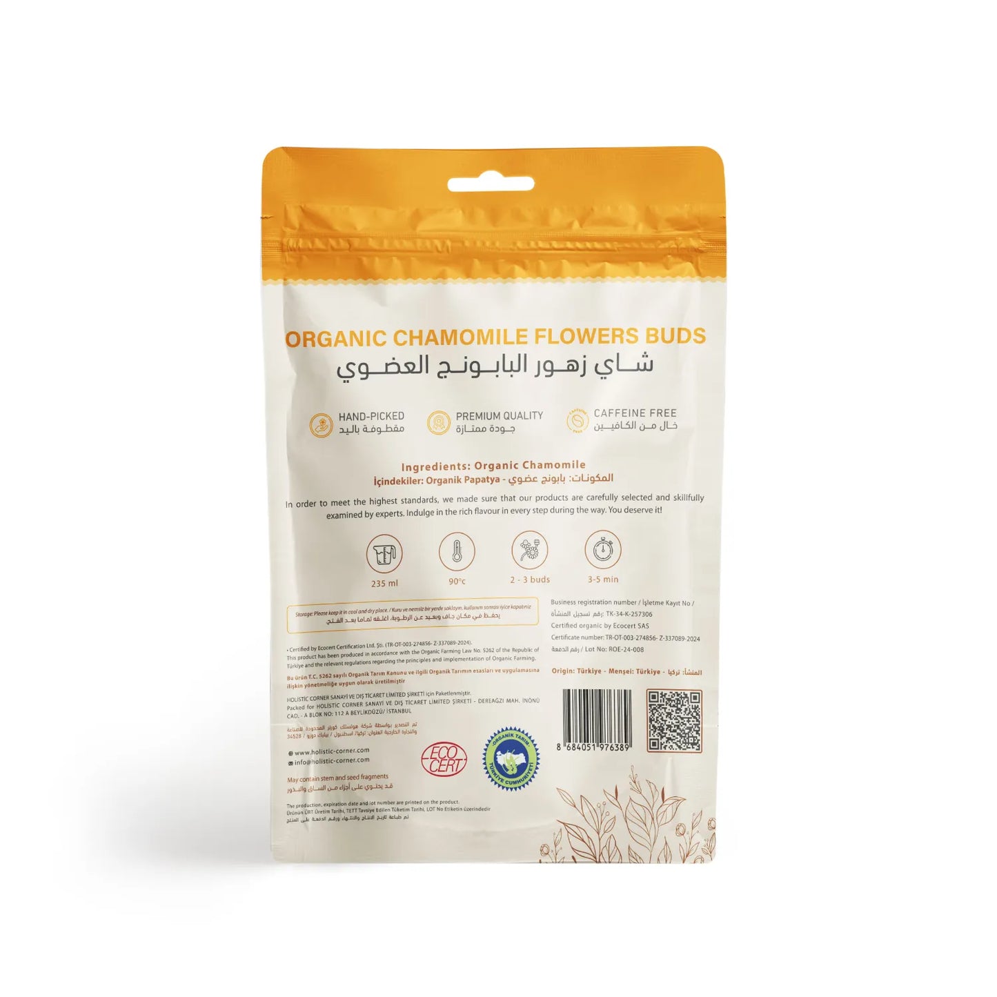 Holistic Corner Organic Chamomile 35g