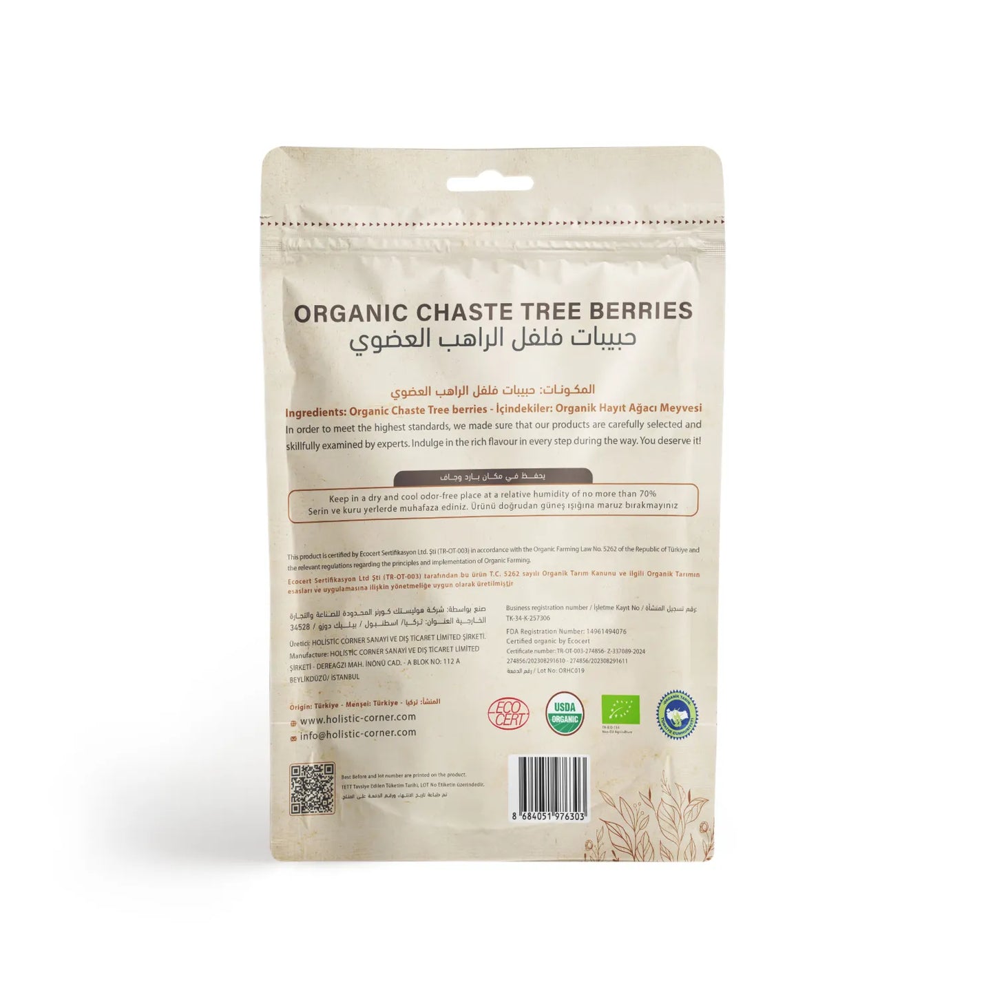 Holistic Corner Organic Chaste Tree Berries 50g